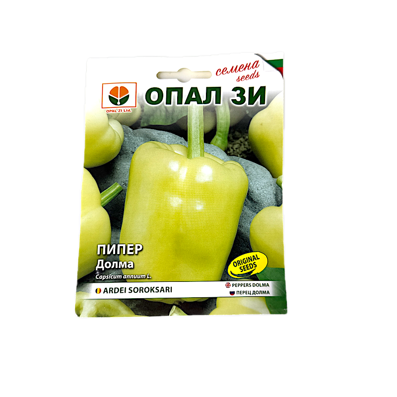 Seminte Ardei Gras Soroksari 1 Kg, Opalzi Bulgaria