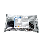 Captan 80Wdg 500 Gr, Fungicid De Contact, Arysta (Pomi, Vita De Vie, Tomate, Ceapa, Castraveti)
