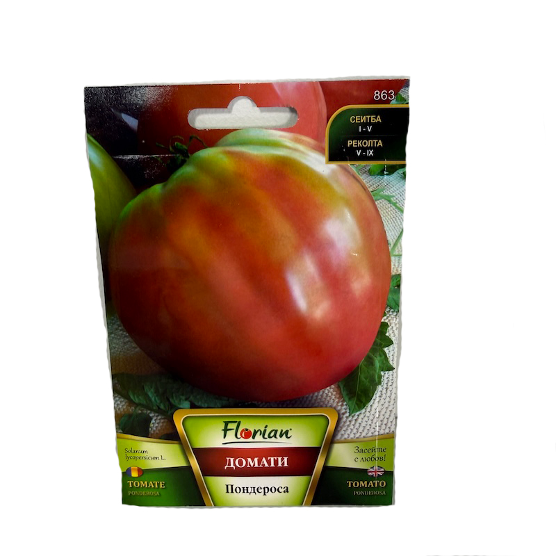 Seminte Tomate Ponderosa 0,3 Gr, Florial Bulgaria