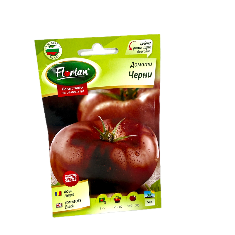 Seminte Tomate Negre 0,2Gr, Florian Bulgaria