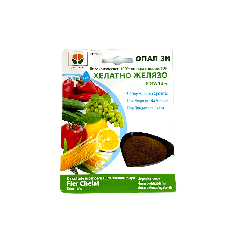 Ingrasamant Fier Chelat 13% 20 Gr, Opalzi Bulgaria