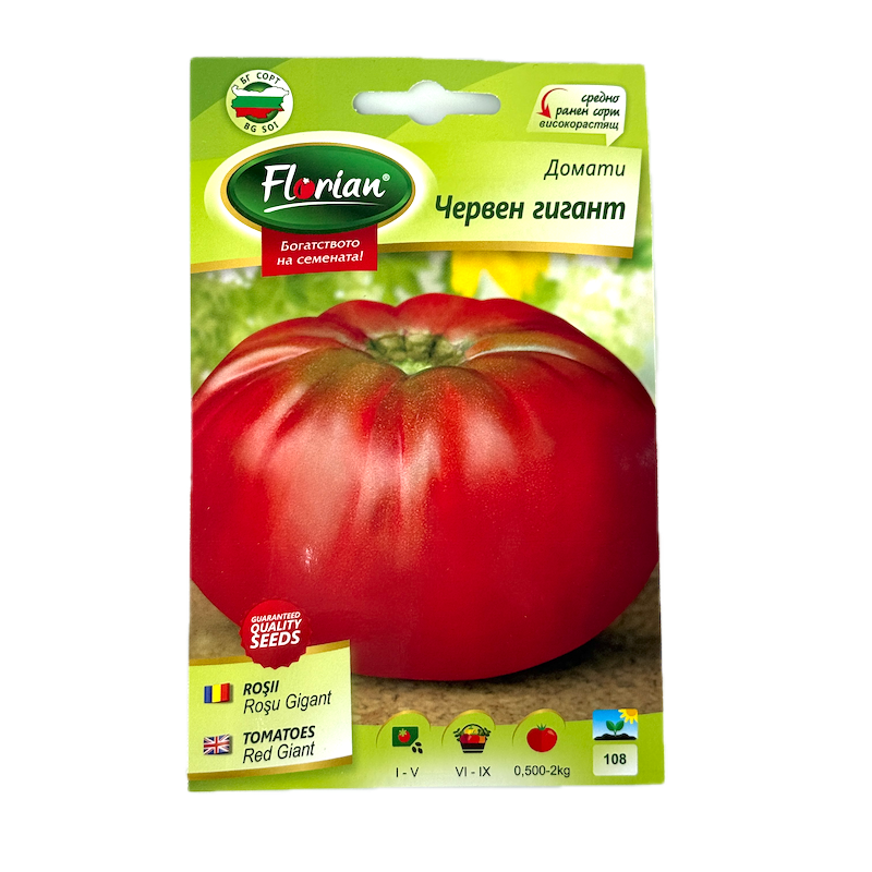 Seminte Tomate Gigant Rosu 0,5 Gr, Florian Bulgaria