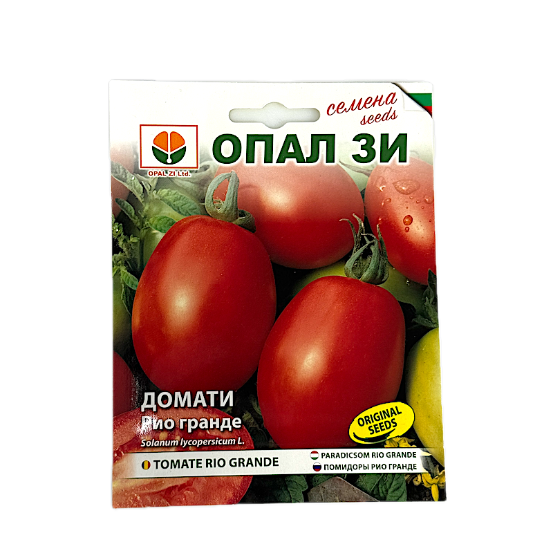 Seminte Tomate Rio Grande 1 Gr, Opalzi Bulgaria