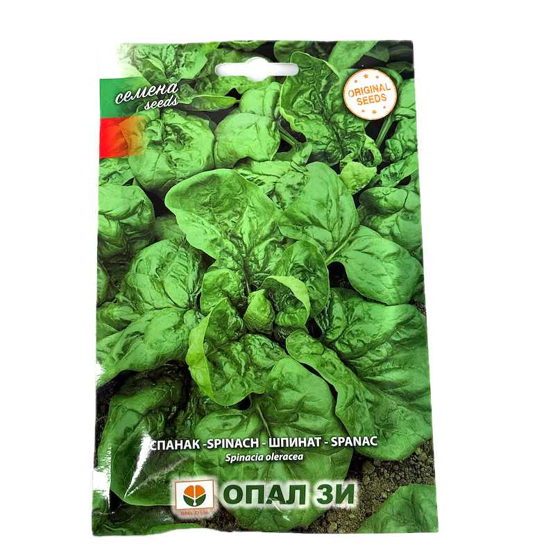 Seminte Spanac Winter Giant 30 Gr, Opalzi Bulgaria