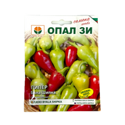 Seminte Ardei Iute Byala Shipka 2 Gr, Opalzi Bulgaria