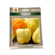 Seminte Ardei Byal Kalinkov (Tip Dolma) 1 Gr, Opalzi Bulgaria