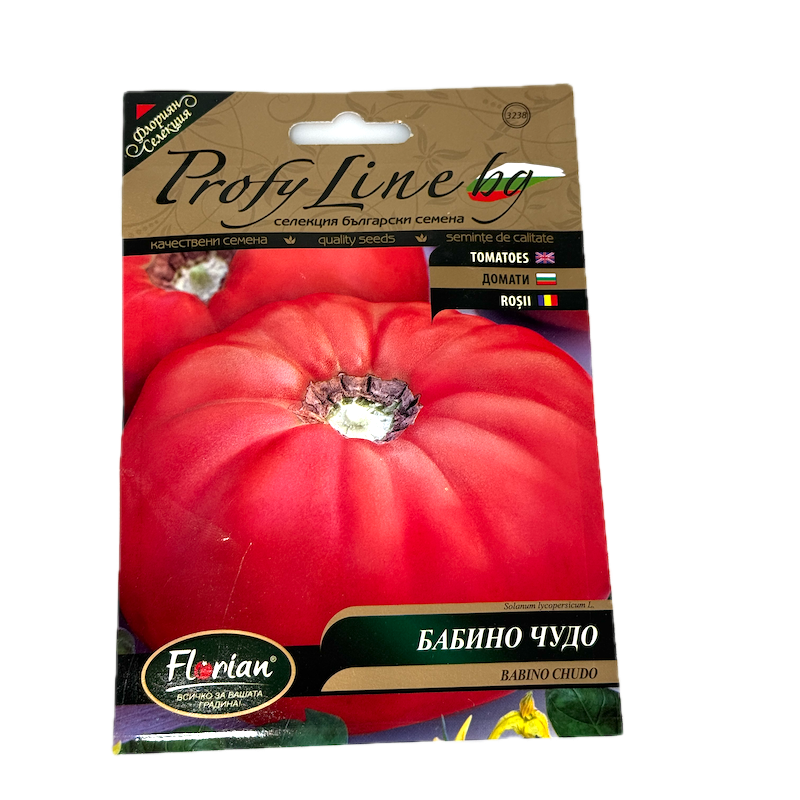Seminte Tomate Babino Chudo (Minunea Bunicii) 0,2 Gr, Florian Bulgaria