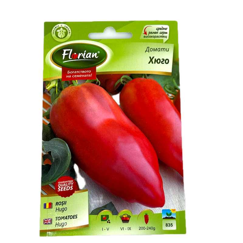 Seminte Tomate Hugo 0,2Gr, Florian Bulgaria