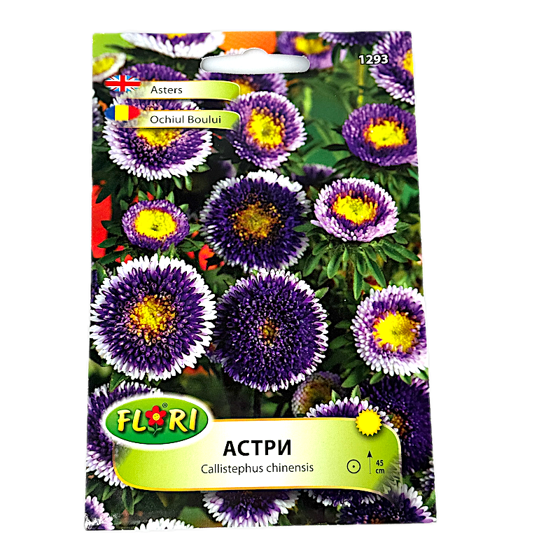 Seminte Flori Ochiul Boului Blue Moon 1293 0,3Gr, Florian Bulgaria