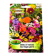 Seminte Flori Anuale Pitice 1233 1Gr, Florian Bulgaria 