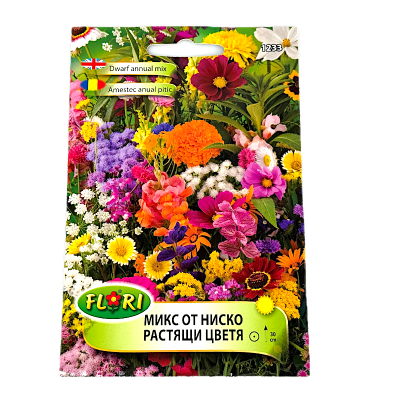 Seminte Flori Anuale Pitice 1233 1Gr, Florian Bulgaria 