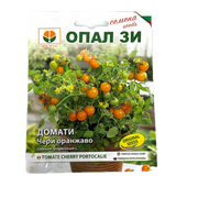 Seminte Tomate Cherry Portocalie 0,2 Gr, Opalzi Bulgaria