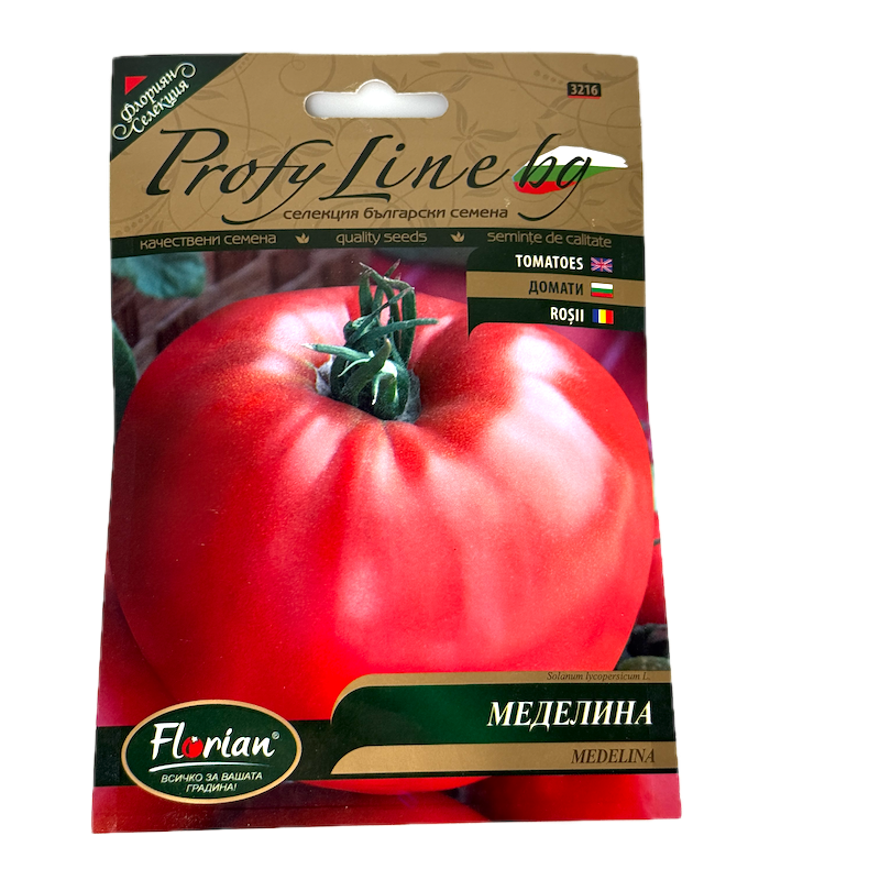 Seminte Tomate Medelina 0,2 Gr, Florian Bulgaria