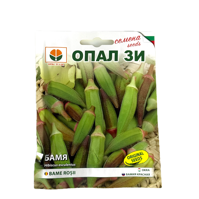 Seminte Bame Rosii 5 Gr, Opalzi Bulgaria