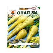 Seminte Pastarnac 3 Gr, Opalzi Bulgaria