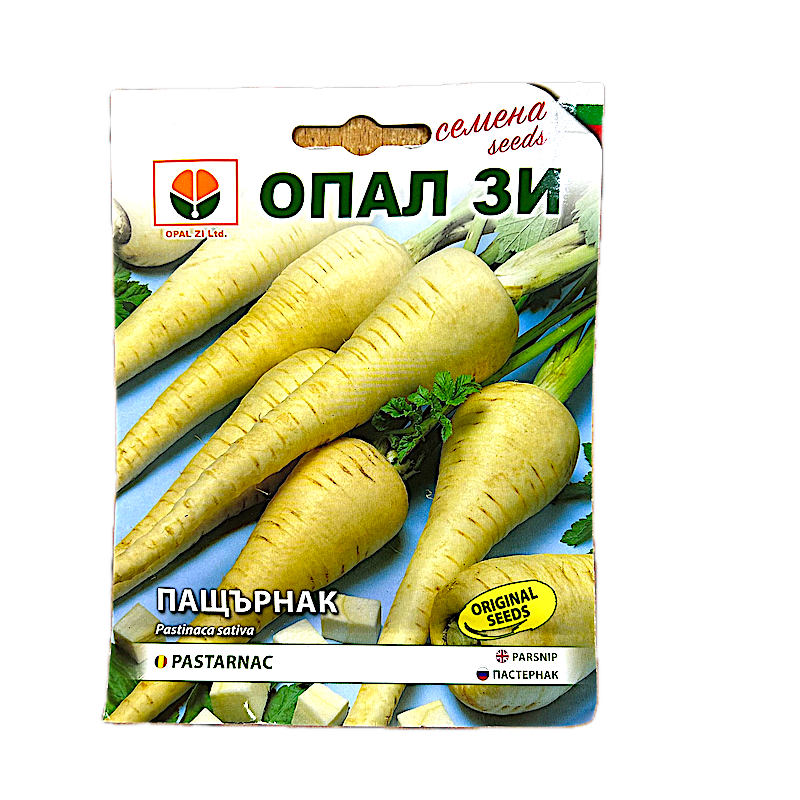 Seminte Pastarnac 3 Gr, Opalzi Bulgaria
