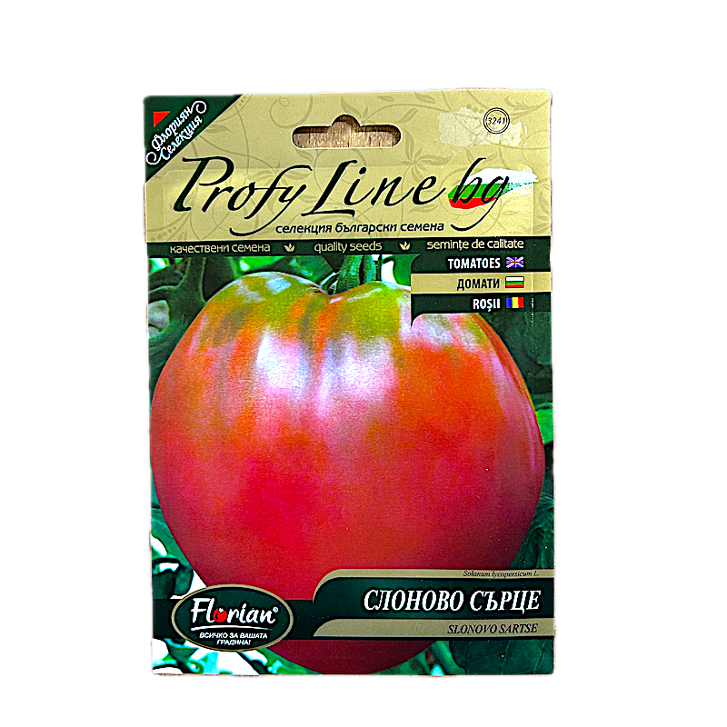 Seminte Tomate Slonovo Sartse (Inima De Elefant) 0.2 Gr, Florian Bulgaria