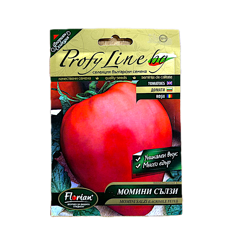 Seminte Tomate Momini Salzi (Lacrimile Fetei) 0.2 Gr, Florian Bulgaria