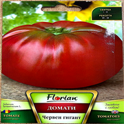Seminte Tomate Gigant Rosu 0,2 Gr, Florian Bulgaria