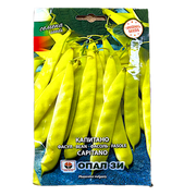 Seminte Fasole De Gradina Galbena, Lata, Oloaga Capitano 40 Gr, Opalzi Bulgaria