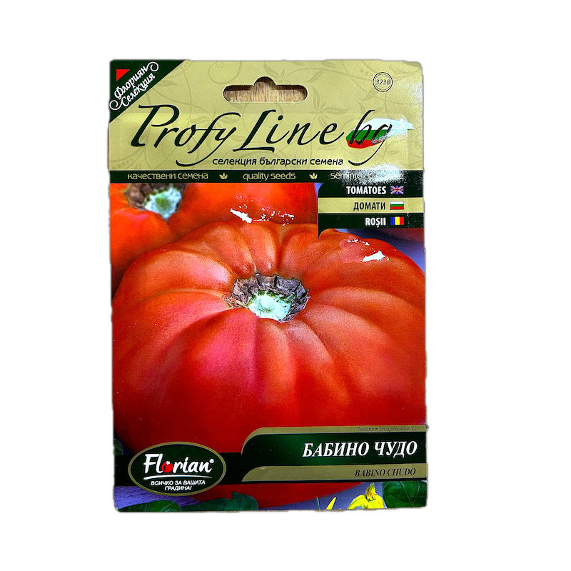 Seminte Tomate Babino Chudo (Minunea Bunicii) 0,3 Gr, Florian Bulgaria