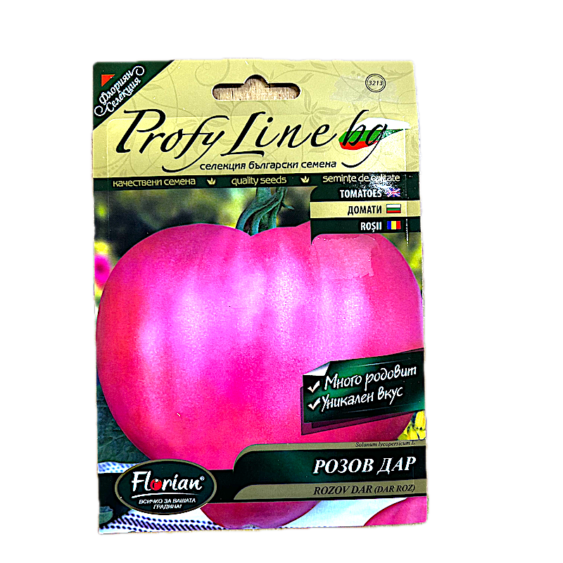 Seminte Tomate Rozov Dar (Dar Roz) 0,2Gr, Florian Bulgaria