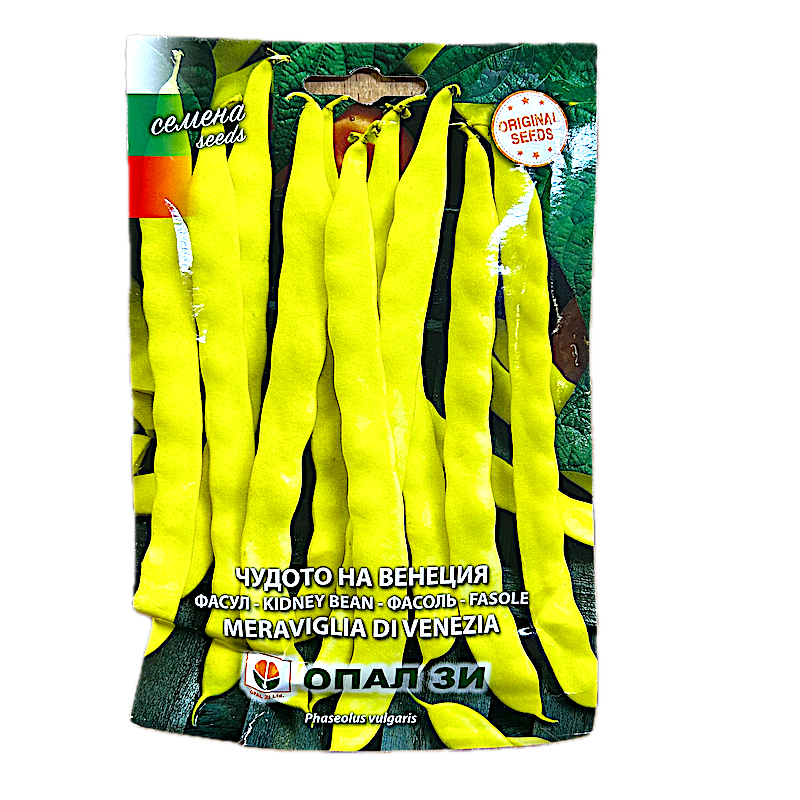 Seminte Fasole Lata Urcatoare Galbena Meraviglia Di Venezia 80 Gr, Opalzi Bulgaria