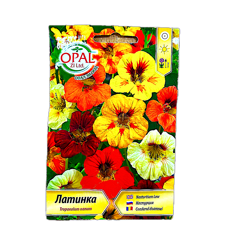 Seminte Flori Condurul Doamnei Pitic Mix 2Gr, Opalzi Bulgaria