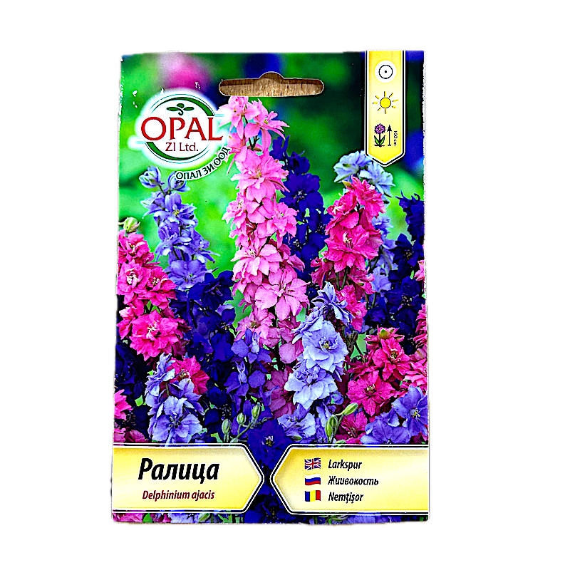 Seminte Flori Nemtisor Mix 1 Gr, Opalzi Bulgaria