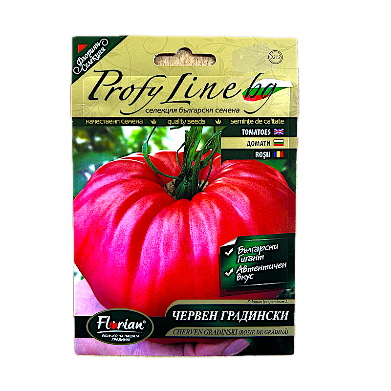 Seminte Tomate Cherven Gradinski (Rosie De Gradina) 0,3 Gr, Florian Bulgaria