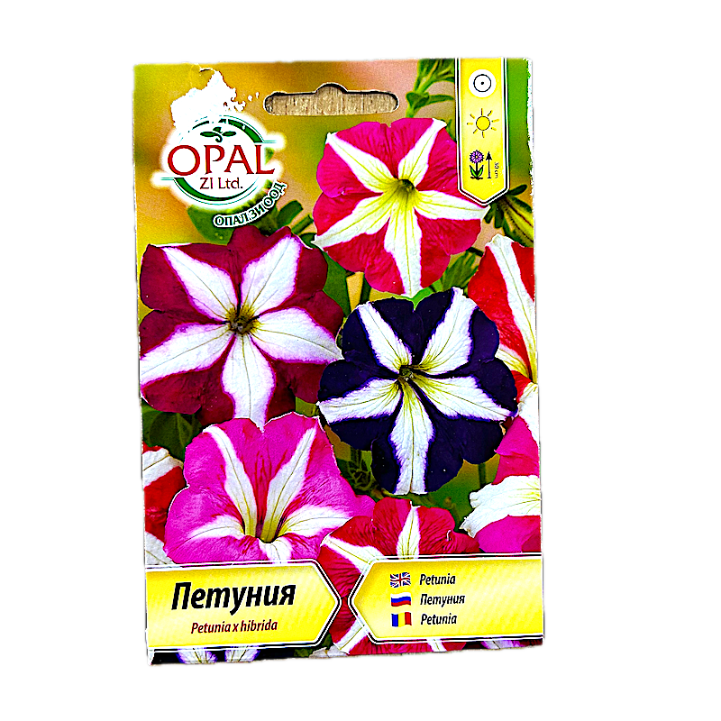 Seminte Flori Petunia Stelata Star Mix 0,2 Gr, Opalzi Bulgaria