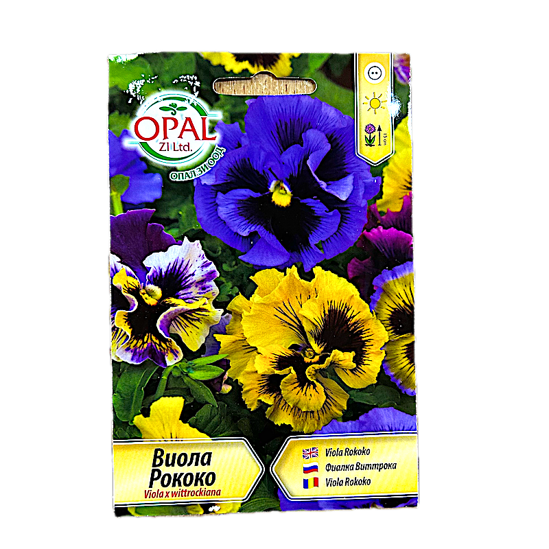 Seminte Flori Panselute/Viola Rokoko 0,2 Gr, Opalzi Bulgaria