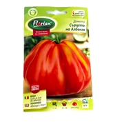 Seminte Tomate Inima De Albenga 0.2Gr, Florian Bulgaria