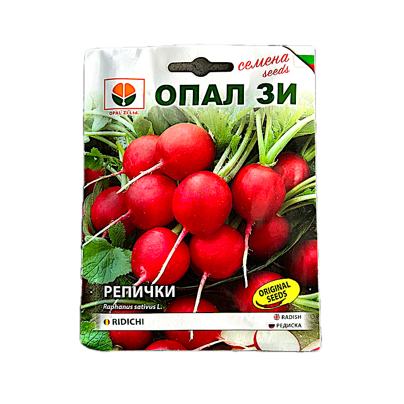 Seminte Ridichi Giant Butter 5 Gr, Opalzi Bulgaria