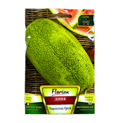 Seminte Pepene Verde Charleston Grey 5 Gr, Florian Bulgaria