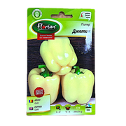 Seminte Ardei Gras Getic 1 Gr, Florian Bulgaria