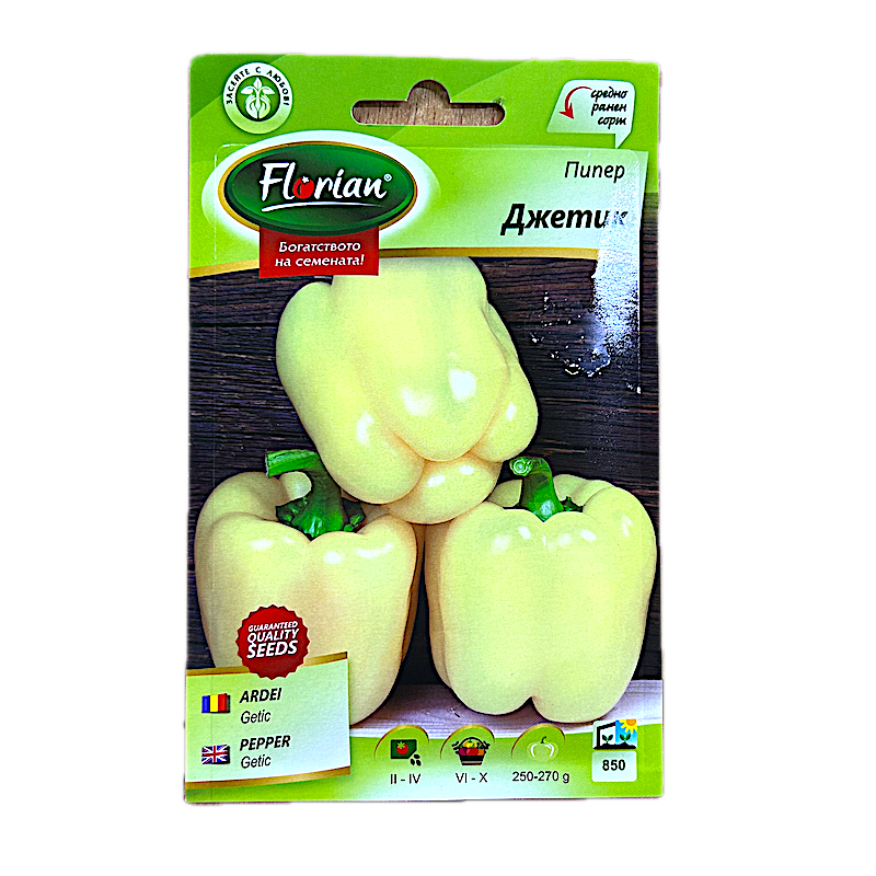 Seminte Ardei Gras Getic 1 Gr, Florian Bulgaria