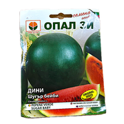 Seminte Pepene Verde Sugar Baby 3 Gr, Opalzi Bulgaria