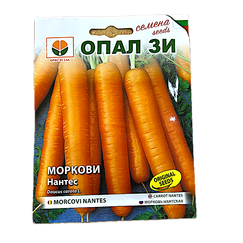 Seminte Morcov Nantes 5 Gr, Opalzi Bulgaria