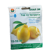 Ingrasamant Pentru Citrice 20 Gr, Opalzi Bulgaria