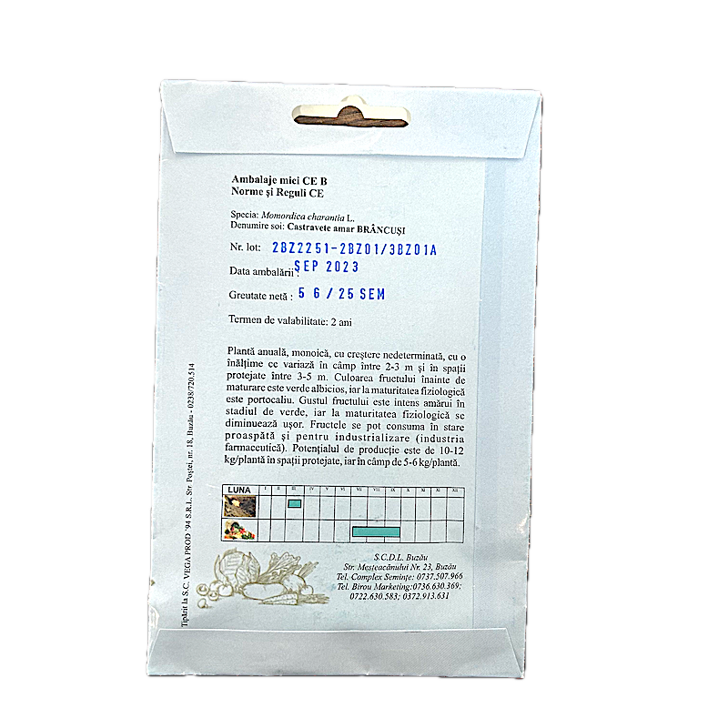 Seminte Castravete Amar Brancusi 5 Gr, Scdl Buzau
