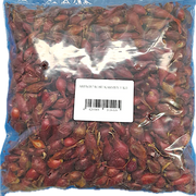 Arpagic Rosu Karmen 1 Kg