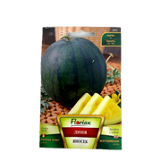 Seminte Pepene Verde Cu Miez Galben Janosik 2 Gr, Florian Bulgaria