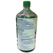 Fertitell 1L Ingrasamant Foliar (Cereale, Vita De Vie, Legume, Cartof, Pomi Fructiferi, Flori)