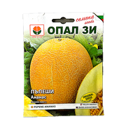 Seminte Pepene Galben Ananas 3 Gr, Opalzi Bulgaria