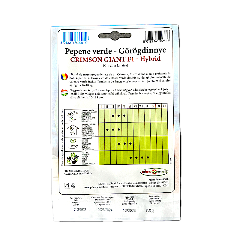 Seminte Pepene Verde Crimson Gigant F1 3 Gr, Prima Sementi