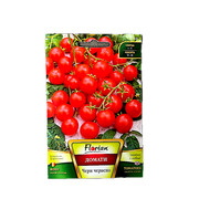 Seminte Tomate Cherry Pentru Cocktail 0,3 Gr, Florian Bulgaria