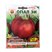Seminte Tomate Negre De Crimeea 0,2 Gr, Opalzi Bulgaria