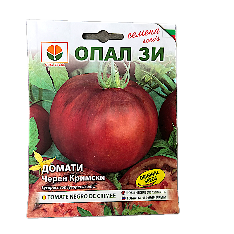 Seminte Tomate Negre De Crimeea 0,2 Gr, Opalzi Bulgaria