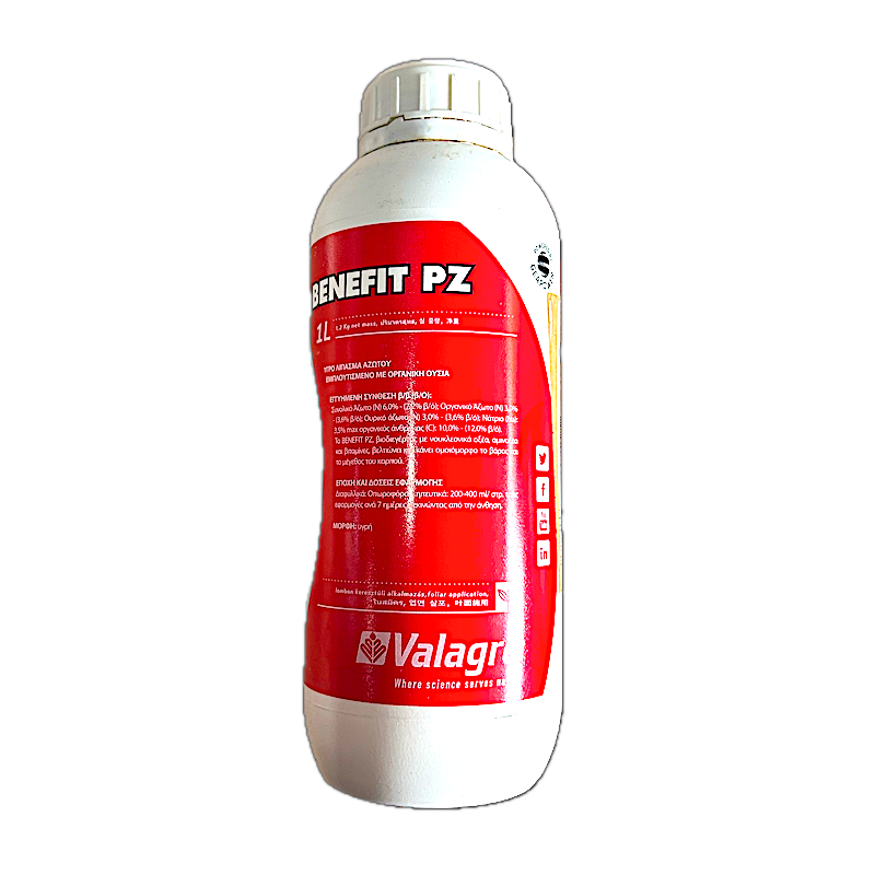 Benefit Pz 1 L, Ingrasamant Pe Baza De Acizi Nucleici, Aminoacizi Si Vitamine, Valagro, Foliar